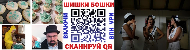 как найти наркотики Топки Еда ТГК марихуана