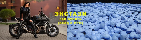 MESCALINE Сосновоборск