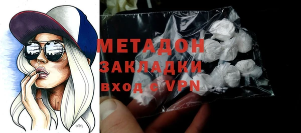 ALPHA PVP Сосновка