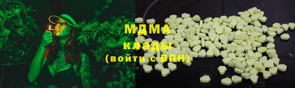 MESCALINE Сосновоборск