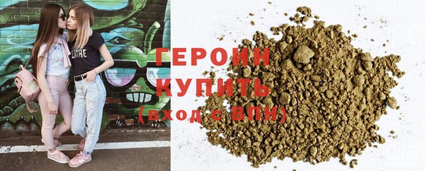 ALPHA PVP Сосновка