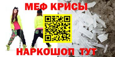 дмт Малоярославец
