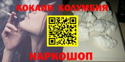 героин Ликино-Дулёво