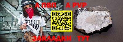 героин Ликино-Дулёво