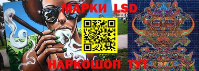 хмурый Лесосибирск