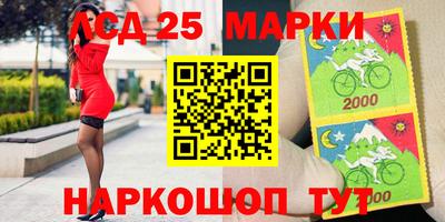 хмурый Лесосибирск