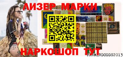 героин Ликино-Дулёво