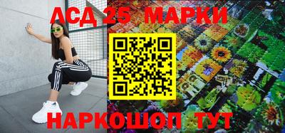 хмурый Лесосибирск
