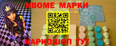 героин Ликино-Дулёво