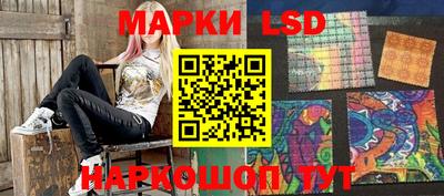 дмт Малоярославец