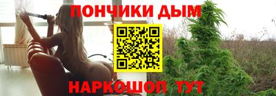 альфа пвп Мариинск