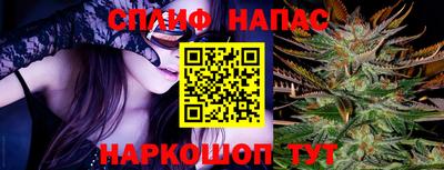 героин Ликино-Дулёво