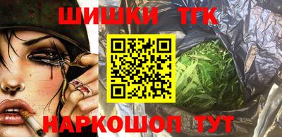 героин Ликино-Дулёво