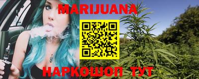 дмт Малоярославец