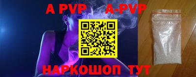 героин Ликино-Дулёво