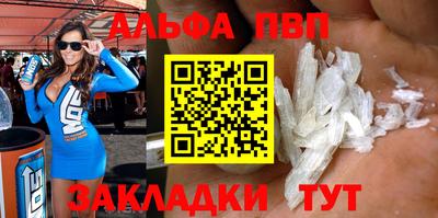 хмурый Лесосибирск