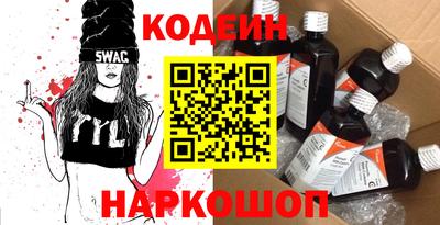 героин Ликино-Дулёво