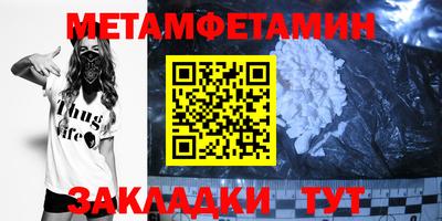 героин Ликино-Дулёво
