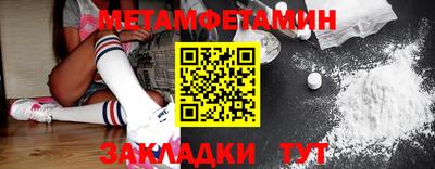 героин Ликино-Дулёво