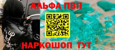 хмурый Лесосибирск