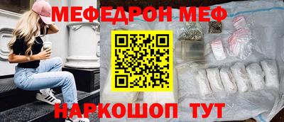 герыч Ливны