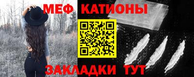 герыч Ливны