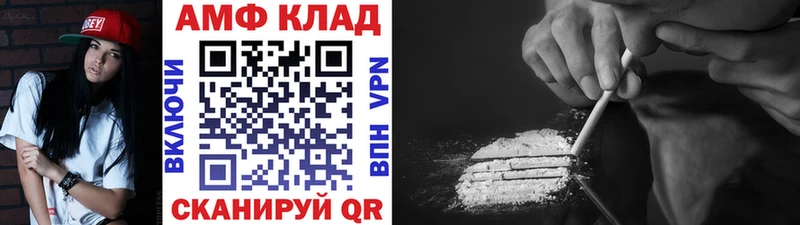 где найти наркотики  Топки  Первитин кристалл 