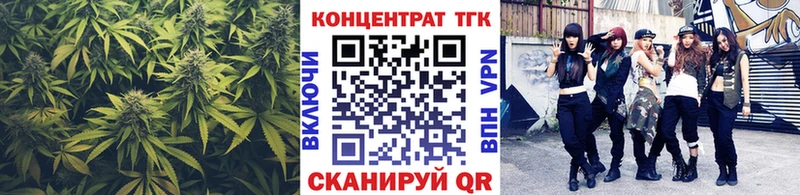ТГК концентрат Топки