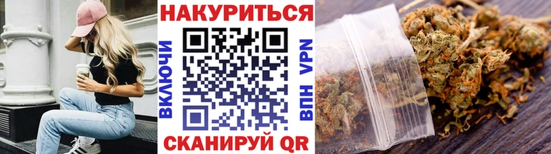 Бошки Шишки семена  продажа наркотиков  Топки 